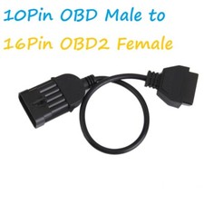 Opel Vauxhall 10 Pin to 16 Pin