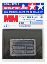 Tamiya 1/35 Cromwell Photo