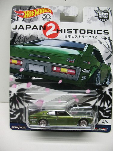 2018 hot wheels premium - wheels, nissan