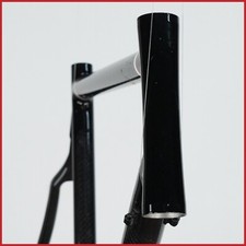 NOS CARBON ALUMINIUM FRAME