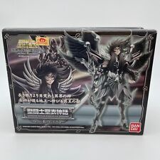Saint Seiya Myth Cloth Hades Action Figure knights of zodiac BANDAI