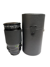 Tokina AT-X 28-135mm 1:4-4.6