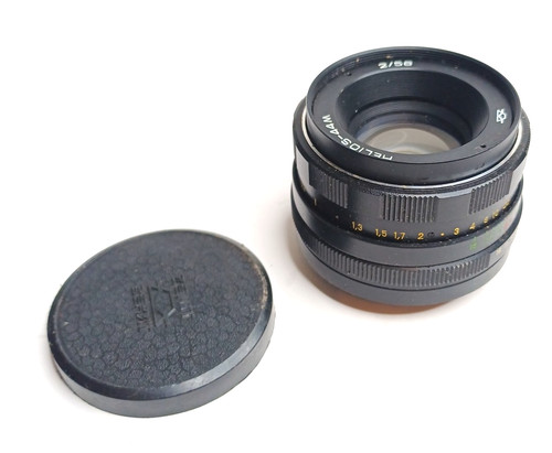 Helios 44m 58mm ussr bokeh - 44m,