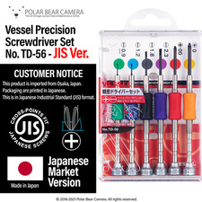 Vessel Screwdriver TD-56 Set