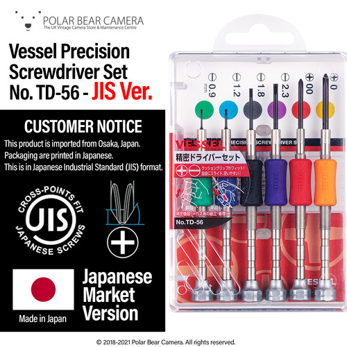 Vessel screwdriver set - td-56,