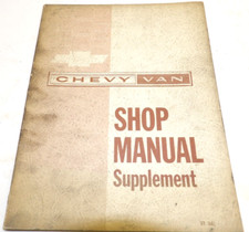 1963 Chevrolet Van Service