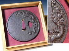 84mm Large Iron Dragon 鍔 Tsuba Edo original tsuba antique
