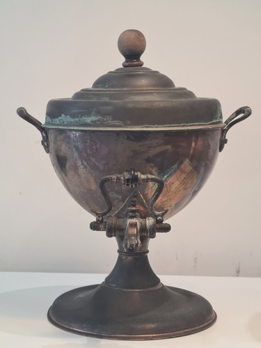 Antique copper brass samovar - copper, &