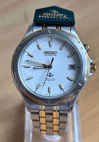 Seiko kinetic watch 5m42 - seiko,