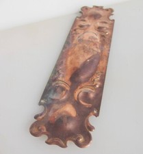 Victorian Copper Finger Plate