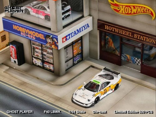 Ghost player street weapon - ghost,