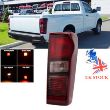 Right Rear Tail Light Brake