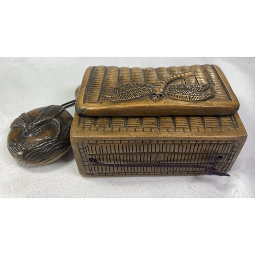 Japanese antique inro - antique,