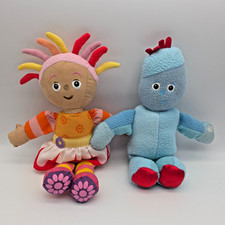 Iggle Piggle and Upsy Daisy 12" Plush Soft Toys In the Night Garden 2007