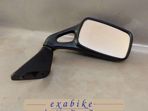 Right mirror for - right,