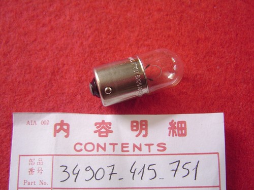 Turn signal bulb ba15s - bulb,