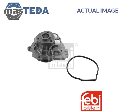 28531 engine cooling - 28531,