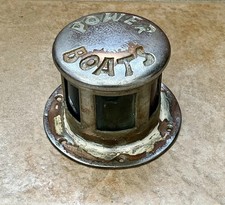 Rare Vintage Brass ~