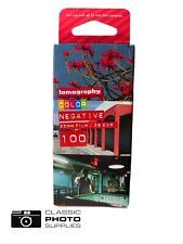 Lomography 35mm 100 Color 3