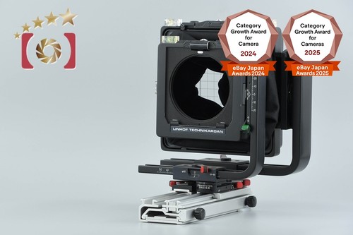 Linhof technikardan 4x5 - linhof,