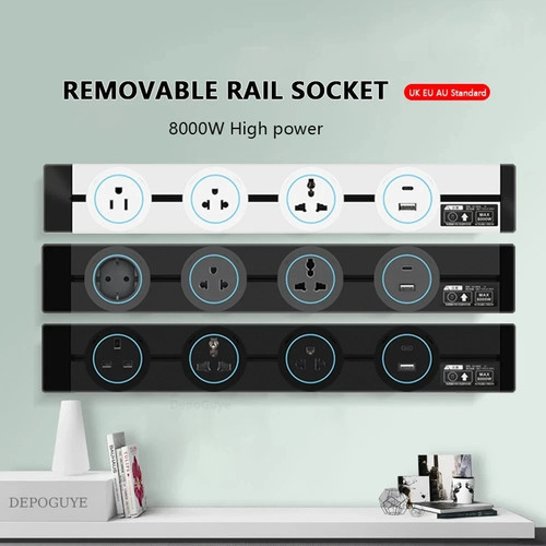 Wall power track socket uk - wall,