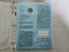 FLOWN STS-82 Payload Bay Liner