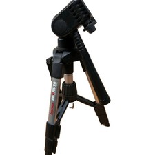 Vintage Camera Tripod Hama