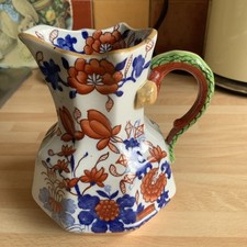Mason’s Patent Ironstone china ‘Japan Basket’ hydra jug 5 1/2” Tall