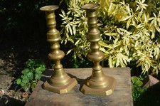 Pair of Large Antique Victorian Brass Candlesticks / Candle Holders ~ 25cm Tall