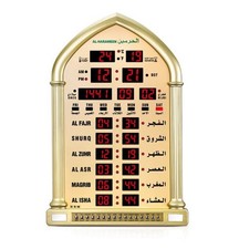 XL Al Harameen Azan Alarm