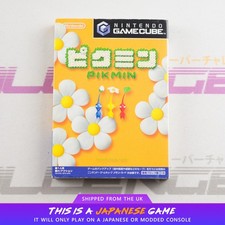 Pikmin GC Nintendo GameCube