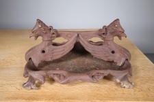 English Coalbrookdale Antique