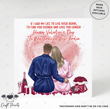 Personalised Valentines Day