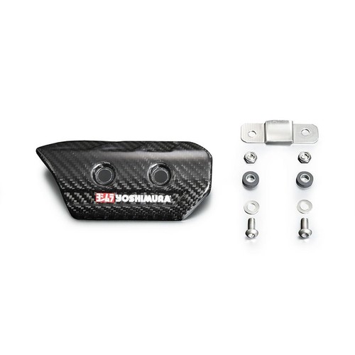 Yoshimura exhaust carbon fibre - yoshimura,