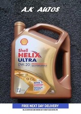 SHELL HELIX ULTRA PROFESSIONAL AP-L 0W20 FULLY SYNTHETIC CAR ENGINE OIL 5 LITRE