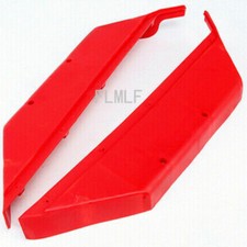 Nylon Side Guard Kit for 1/5