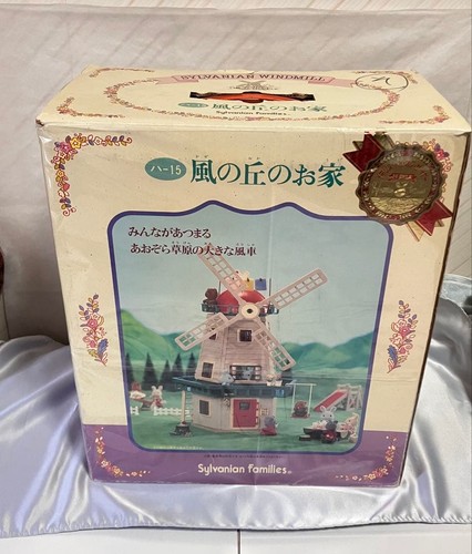 Sylvanian families windy hill - families,
