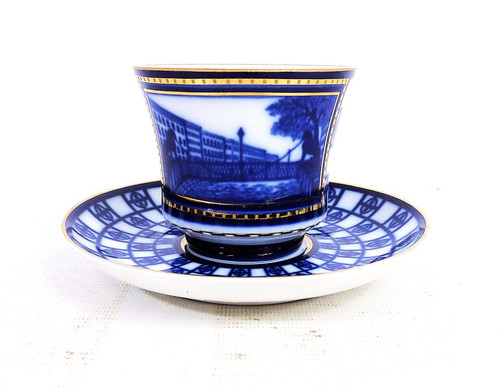 Vintage lomonosov imperial - vintage,
