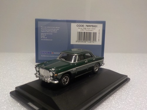 Rover arden green - p5, (b)