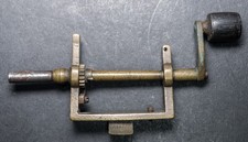 Antique Brass Watchmaker’s