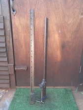 Vintage Record T Bar Sash