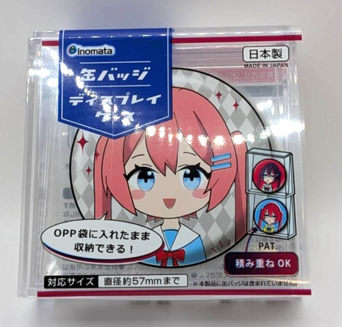 Can badge display case - can,