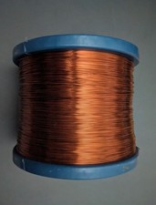 1mm - enamelled copper winding