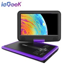 ieGeek 11.5" Portable DVD