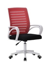 Ergonomic Office coumputer