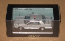 1/43 Nissan Cedric (YPY31)