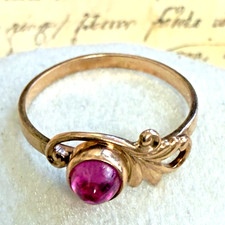 Size 7 - 583 14K Rose Gold Ring - Vintage East European Soviet Era - #1706
