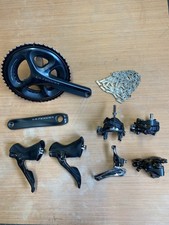 Shimano Ultegra R6800 Rim