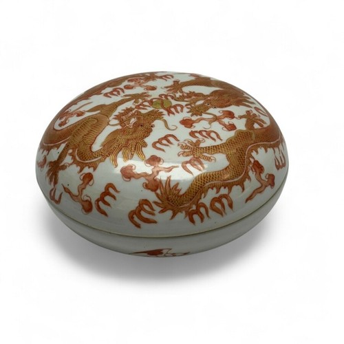 Small chinese dragon box - small, with
