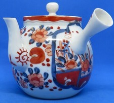 Japanese Imari vintage Victorian Meiji Period oriental antique teapot